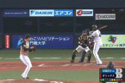 【オリックス対日本ハム4回戦】オリックス・ロドリゲス、９回裏２アウトから逆転サヨナラ３ランホームラン！！！！！！！！！！！！！！！！！！！