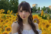 【≠ME】菅波美玲、もうあなたのことしか 私には見えなかった🌻