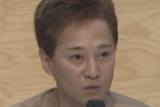 【悲報】中居正広、元編成部長A氏の法廷暴露で終了しそう