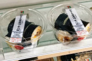 コンビニ各社、「キンパ」なる韓国寿司を売り始める