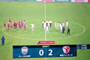 【悲報】ヴィッセル神戸…あまりにも弱すぎるｗｗｗｗｗｗｗｗｗ
