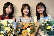 日向坂46金村美玖「期間限定で始まったラジオが、ここまで長く続いたことは本当に奇跡です」4年続いたラジオ番組に感謝