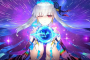 【FGO・画像あり】『カルデア･サマーアドベンチャー！ 』水着カーマとかいう絵と性能を兼ね備えた鯖についてwwwwww←これマジ？？？？