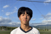 CリーグMVP:国士舘MF舟見優一「選手権でゴールを決めて、チームを勝たせる」