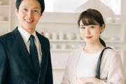 結婚前から共働き派の彼との結婚