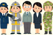 大学生が将来働きたい就職先ランキング　1位 地方公務員、2位 国家公務員、3位 ソニー