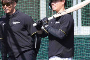 阪神・佐藤輝　大谷流クリケット打法で逆方向へ快音連発　糸井臨時コーチ「めちゃめちゃよかった」