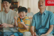【動画】恒例の任天堂ＣＭ「Nintendo Switch 2024夏 CM」が公開！　毎回これやってりゃいいから楽だわな…