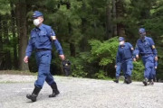 【山梨】道志村の山中で発見の人骨、不明女児の母親と”親族関係で矛盾なし"