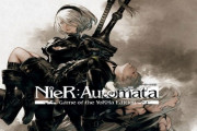 発売から約4年 ニーアオートマタ最後の秘密が明かされる