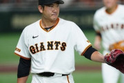 【MLB】菅野にジャイアンツが興味