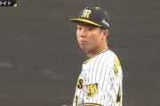 村上 頌樹（神）32回 防0.28 2勝1敗 31奪三振 被打率.096 K/BB 15.50 whip0.38←こいつwww