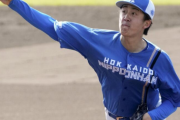 日本ハム北山、155キロマーク　WBCへ順調な調整