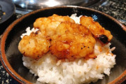 【画像】焼肉屋で白飯を食べるとき、「ホルモン」で白飯を食えるか…？