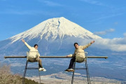 外国人「あまり知られてない日本の富士山スポットを紹介してみる！」