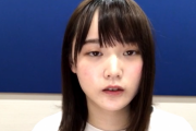 櫻坂46増本綺良｢森田ひかるさん福岡出身なのにめっちゃ日本語ちゃんと喋ってるのすごいですよね」「無地がいちばん動きやすい」ワールド全開で本領発揮ｗｗ【SHOWROOM】