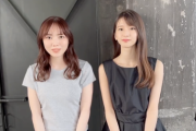 【乃木坂46】美しすぎる・・・田村真佑が初のカメラマンとして菅原咲月を撮影！現場からの動画公開！！！