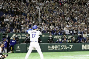 【海外の反応】大谷翔平選手が日本帰国後の凱旋試合でファンの期待に応えるツーラン・ホームランを放つ！【速報】