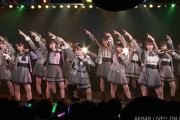 【AKB48】劇場公演16人ってどう考えても人多過ぎるよな