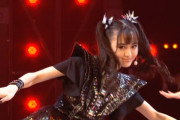 BABYMETAL「Mステで初めてベビメタを見た人の感想」