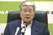 【速報】野村元農相、小泉氏に苦言「自分で決めて自分で発表してしまう。ルールを覚えてもらわないといけない」