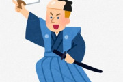 外国人に『日本人の見分け方』を聞いてみる⇒ ”歩き方”や”服装”より◯◯◯な時に分かるという意見が多かった話
