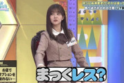 【日向坂46】山下葉留花、たった一回の企画で大量のパワーワードを生み出すｗｗｗｗｗｗｗ