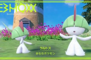 【悲報】ポケモンカードさん、エモくて尊いカードを発表してしまうｗｗｗｗ