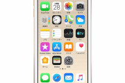 iPhone7購入時俺「ここまで性能あれば5年は重くならないだろう！」→iOS13アプデ後...