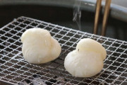 焼き餅の食べ方　東日本「磯辺巻き」 西日本「砂糖醤油」