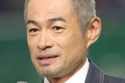 【MLB】イチロー氏の米殿堂　満票選出をMLB公式サイト記者が期待　依然として満票をキープ