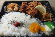 【画像】から揚げ弁当(300円)