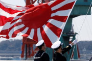 旭日旗に何の問題も無いって言っちゃえよ　〜　日本「自衛艦旗は旭日旗」、韓国「多少の違いがある」