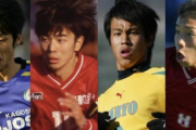中村俊輔、中田英寿、本田圭佑...なぜ選手権から多くの“スター選手”が生まれた？ 印象深いのは桝太一アナウンサーの言葉
