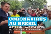 ブラジル大統領「国民が感染することでブラジルに免疫がつく」「特効薬ができるのももうすぐだ」→ツイッター、大統領の投稿削除