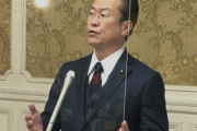 「共産外しは誤り」立憲が一転して謝罪・撤回へ  [powder snow★]