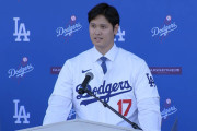 【MLB】全米が注目！大谷翔平ドジャース入団会見「選手としての自分を信じてくれて感謝している」