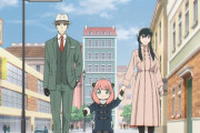 【朗報】アニメ「SPY×FAMILY」第2クールOP、BUMP OF CHICKENに決定！！！