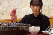 【櫻坂46】村山美羽、まさかの人生初〇〇〇！？一人焼肉の様子が可愛すぎるw