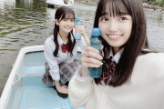 こう見るとカフェオーレの二人は無茶苦茶美人になったな！！！【乃木坂46】