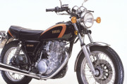 ヤマハ「SR400」生産終了、43年の伝統に幕