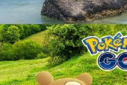 【ポケモンGO】ヤドン祭り→ビッパ祭り→？？？←ここから導き出される答えは