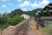 海外「日本の美しい田園風景に魅了された」明知鉄道の大正ロマン号の車窓風景に反響（海外の反応）