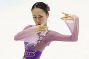 関大・木下咲良、浅田真央さんに憧れスケートを再開「人の心を動かすような演技を」