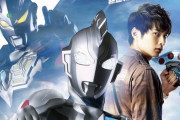 新TVシリーズ『ウルトラマンZ(ゼット)』、テレ東系2020年6月20日(土)朝9時より放送開始！　新ヒーローはウルトラマンゼロの弟子！宮野真守さんがCV出演