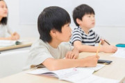 【過熱する中学受験の真実】文京区は49%が私立中学に進学！ 中学受験が“普通”なエリアに住む人たちの特徴