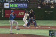 【侍ジャパン対日本ハム】侍ジャパン、初回に近藤健介の犠牲フライで1点先制！！！！！！