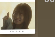 【乃木坂46】さすが副キャプテン！梅澤美波、秋元真夏の卒業曲を・・・