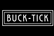 【訃報】5人組バンド『BUCK-TICK』ボーカル：櫻井敦司さんが脳幹出血で死去　57歳