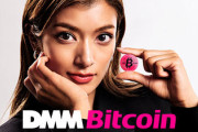 【悲報】DMMさん、ガチでヤバそう